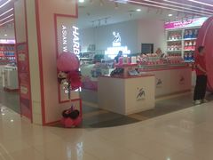 -凯德广场(学府店)