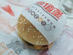 3层芝士牛肉堡-汉堡王(长沙枫林三路店)