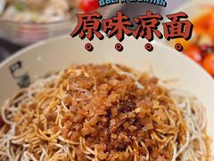 -巴厘龙虾·榜首油焖大虾(洞庭·艺术洋房店)