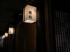 门面-余欢领鲜火锅(新街口店)