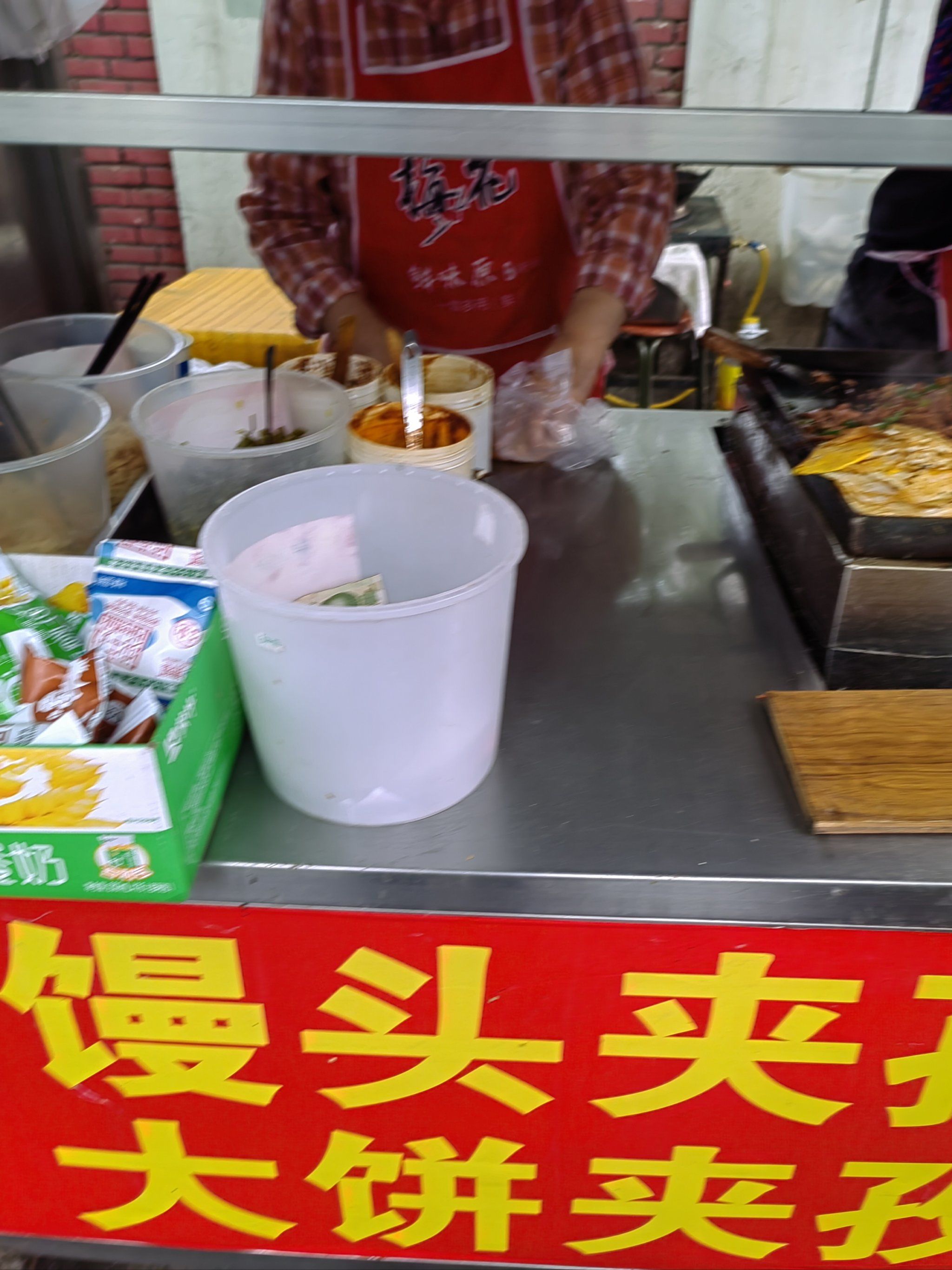 地铁一号线早餐车