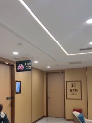 -南京康美美容医院·旗舰店