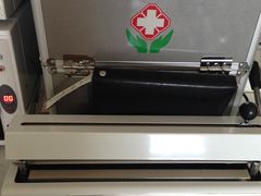 -津派修脚足道·养生调理(津塘路店)