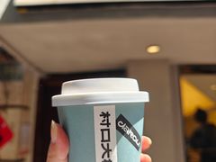 -村口大树(长乐路店)