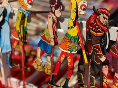 -和平菓局(王府井店)