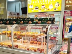 -味多美蛋糕(六里桥店)