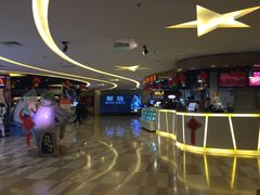 -嘉华国际影城(学清路店)