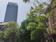 -睦南公园