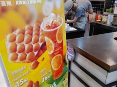 -桂桂茶(滨江百联店)