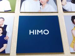 -海马体照相馆(万菱汇店)