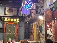 门面-老长沙龙虾馆·聚会餐厅(白石洲店)