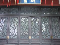 -国恩寺