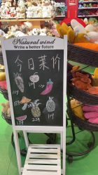 -Hamleys哈姆雷斯(东方福来德店)
