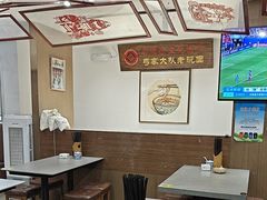 -弓家大队老碗面(高新咖啡街区店)