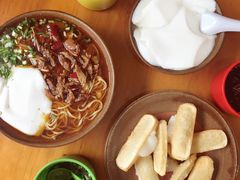 -袁家豆腐