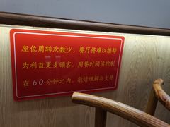 -素满香·素食自助餐厅(直营·大兴街店)