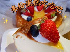 -小西家作(富力爱丁堡店)