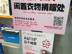 -斯坦星球AI编程·机器人科创·乐高科学·信奥·思维·专注力·STEM·竞赛考级(高新区绿宝广场龙湖狮山天街学习中心)