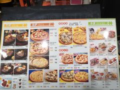 菜单-菲滋意式餐厅(加州阳光二店)