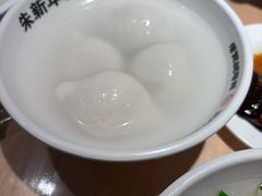 -朱新年·苏式汤团·面点(北寺塔店)
