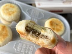 -西施酥饼(欧亚商都店)