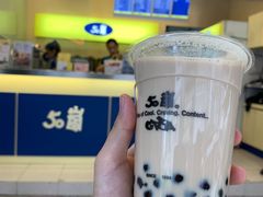 -50嵐鲜茶专卖连锁店(金城镇店)