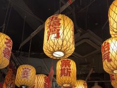 -南京大牌档(济南万象城店)