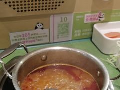 -一围肥牛肉小火锅(佳兆业广场店)