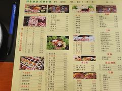 -老家大锅台·地锅鸡·铁锅炖(建邺文体路店)