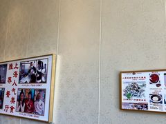-小粤楼·怀旧粤菜(万辉国际广场店)