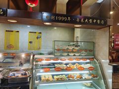 -金苑海鲜酒家(新港中路店)