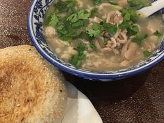 -老三羊汤【北兴隆街店】