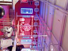 -墨茉点心局(国金街店)