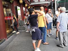 -小杨生煎(香港名都店)