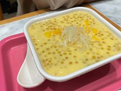 -满记甜品(湖滨店)