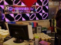 -蓝尊量贩(黄河路店)