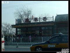 P1070500-秋栗香(地安门店)