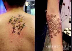 点击看大图 -囍文刺青happytattoo