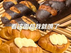 -原麦山丘(凯德MALL·大峡谷店)