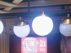 -鱼酷活鱼烤鱼(北美店)