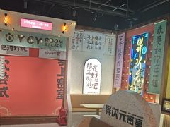-吾悦广场(天津和平店)