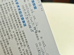 -西安普瑞眼科医院·近视手术·视力防控