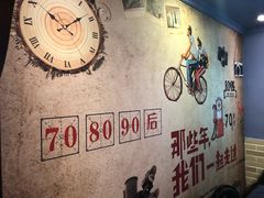-天源居餐厅·地方特色菜(张北店)