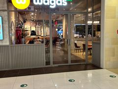 -Wagas沃歌斯(汇智店)