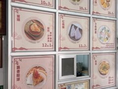 -飘香小食店(国平路店)