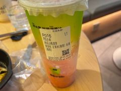 -混果汁(福田领展中心城店)
