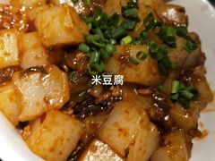 -大碗先生(保利店)
