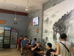 -老东江米粉