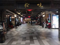 -德香苑脆皮烤鸭·经典(爱融荟城店)