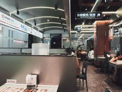-敏华冰厅(平安金融中心店)